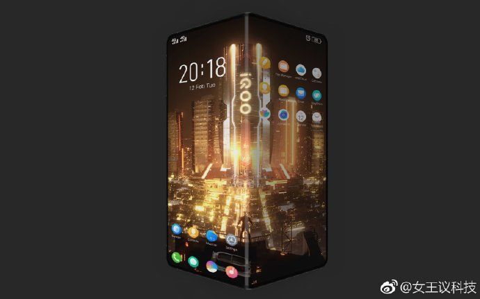 iQOO smartphone