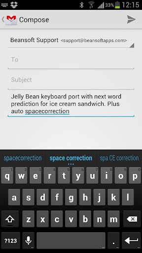 Jelly Bean Keyboard