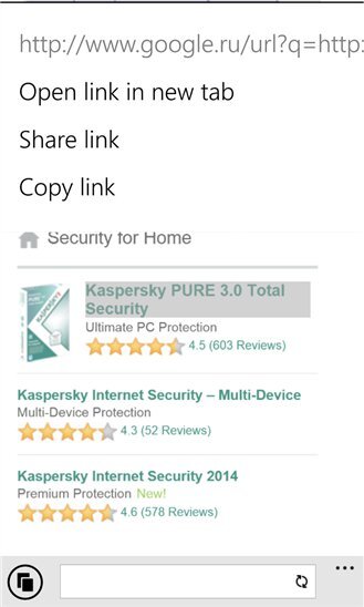 Kaspersky Safe Browser