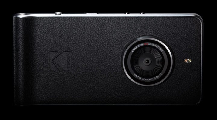 Kodak Ektra