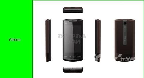 Kompletní přehled telefonů od HTC na rok 2009!