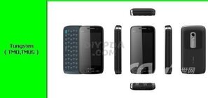 Kompletní přehled telefonů od HTC na rok 2009!