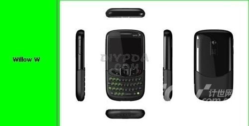Kompletní přehled telefonů od HTC na rok 2009!