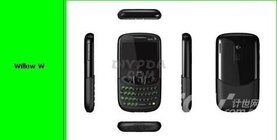 Kompletní přehled telefonů od HTC na rok 2009!