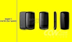 Kompletní přehled telefonů od HTC na rok 2009!