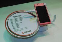 Kyocera Digno S