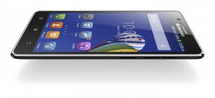 Lenovo A536