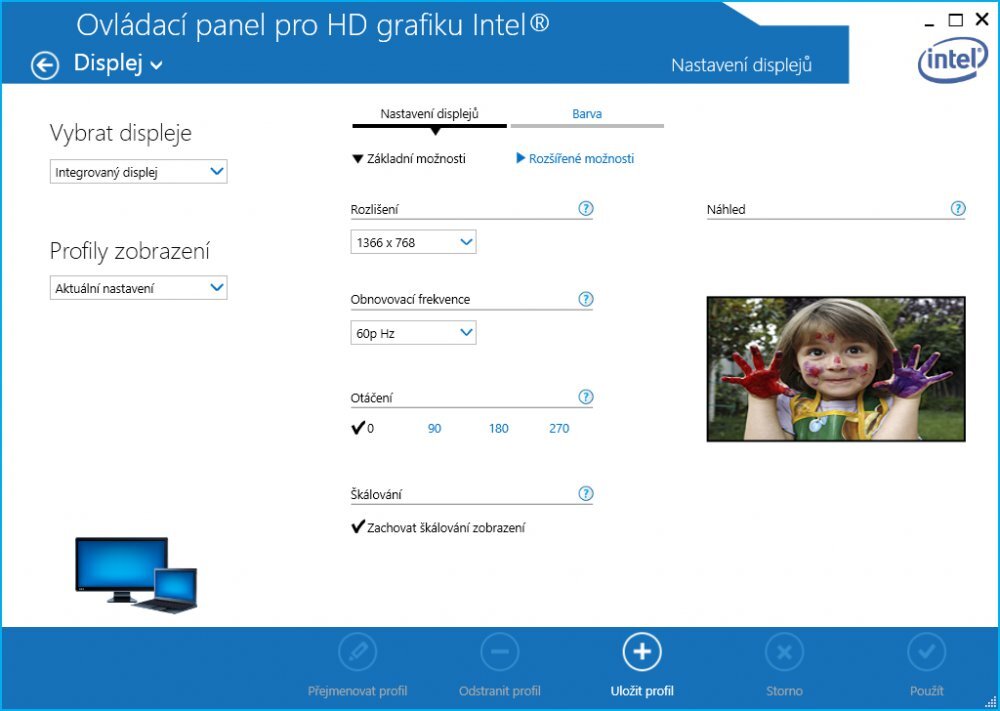 Lenovo IdeaPad Yoga 2 11