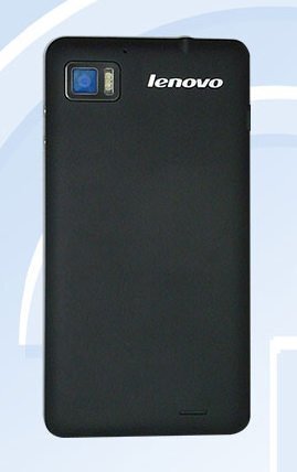 Lenovo LePhone K860