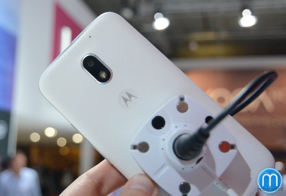 Lenovo Moto E (2016)