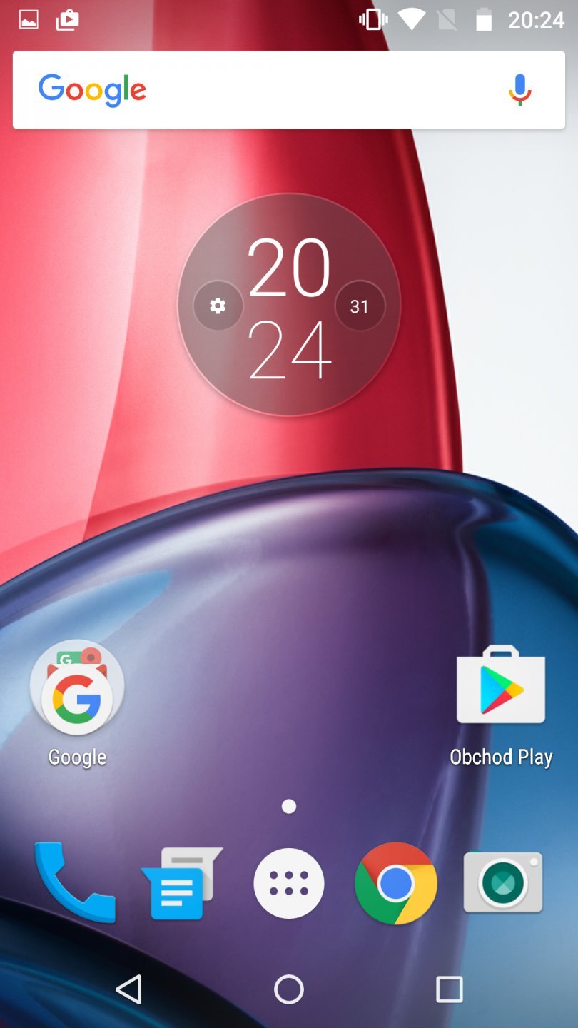 Lenovo Moto G4 Plus