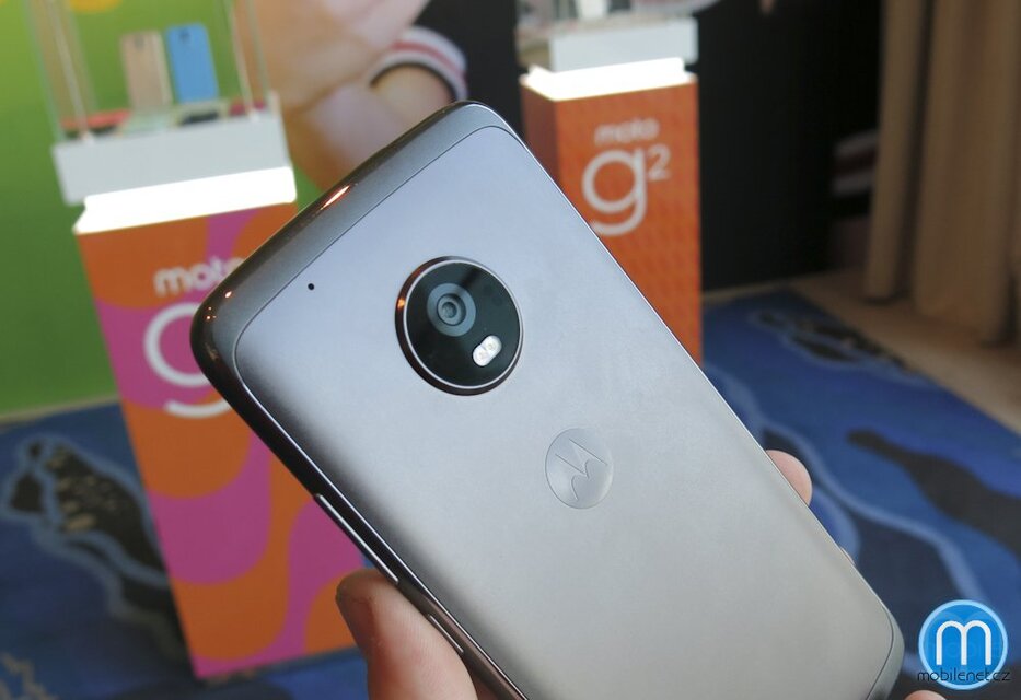 Lenovo Moto G5 Plus
