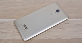 Lenovo P2