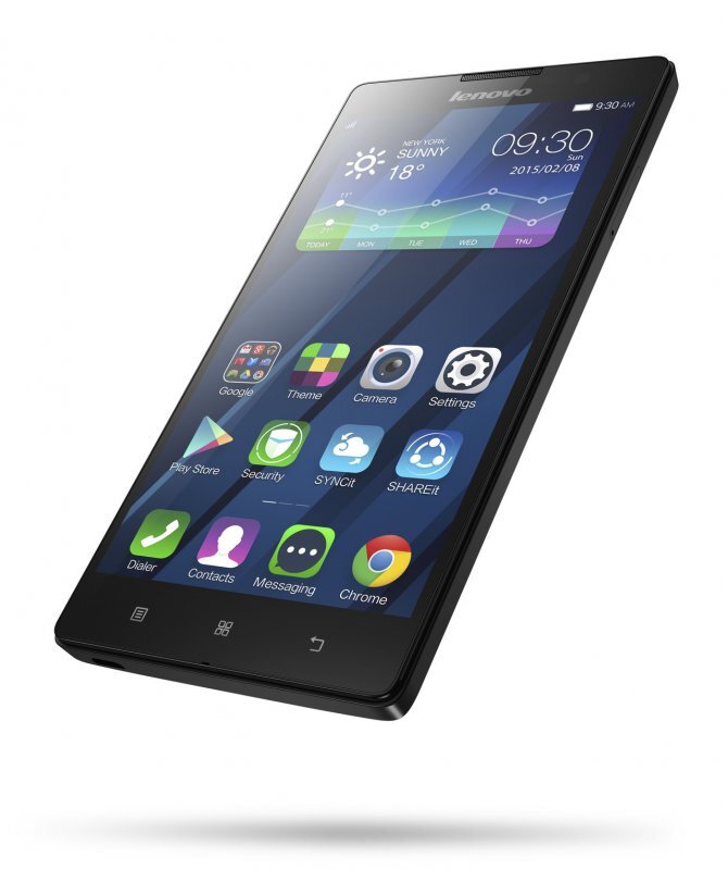 Lenovo P90