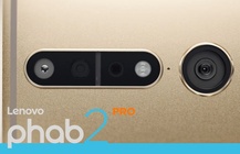 Lenovo Phab2 Pro
