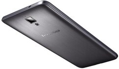Lenovo S660