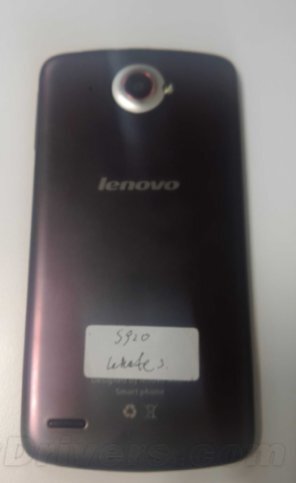 Lenovo S920