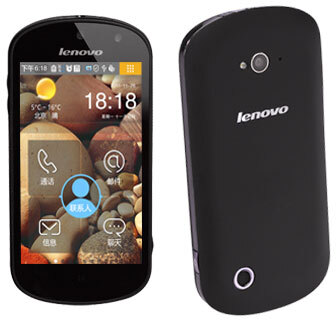 Lenovo Smartphone S2