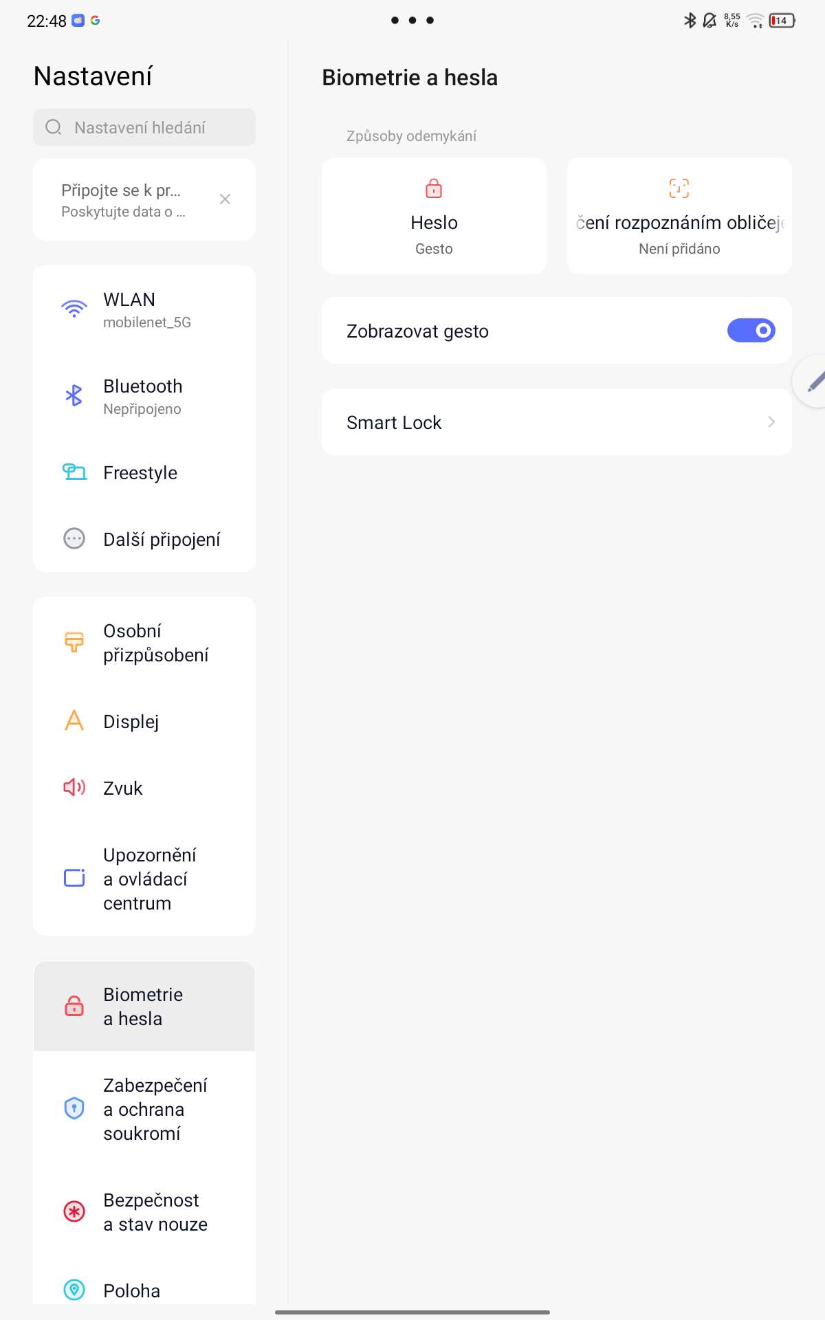 Lenovo Tab M11 (2024)