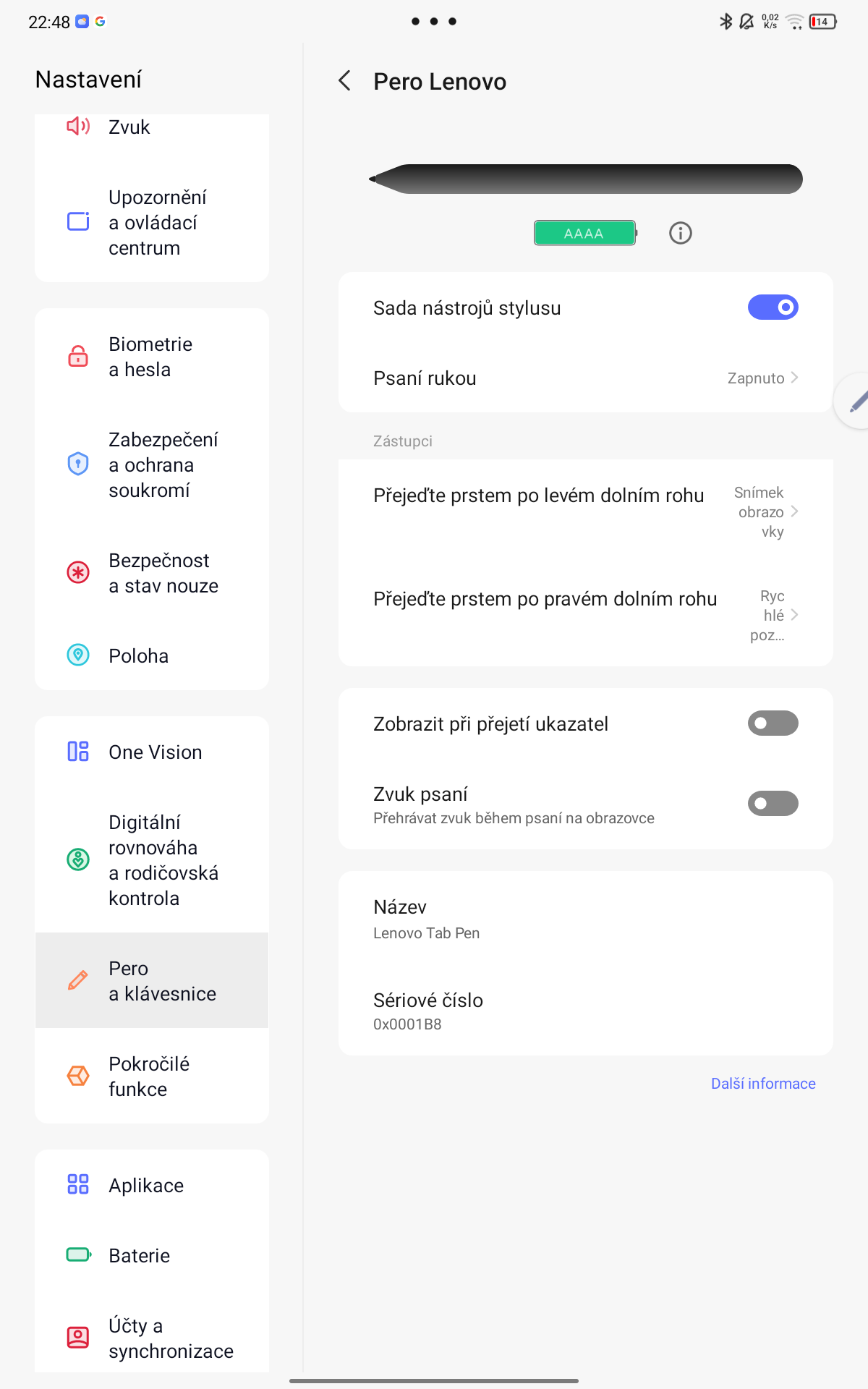 Lenovo Tab M11 (2024)
