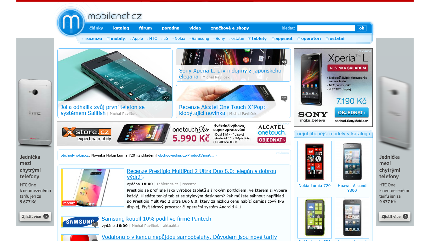 Lenovo ThinkPad Tablet 2