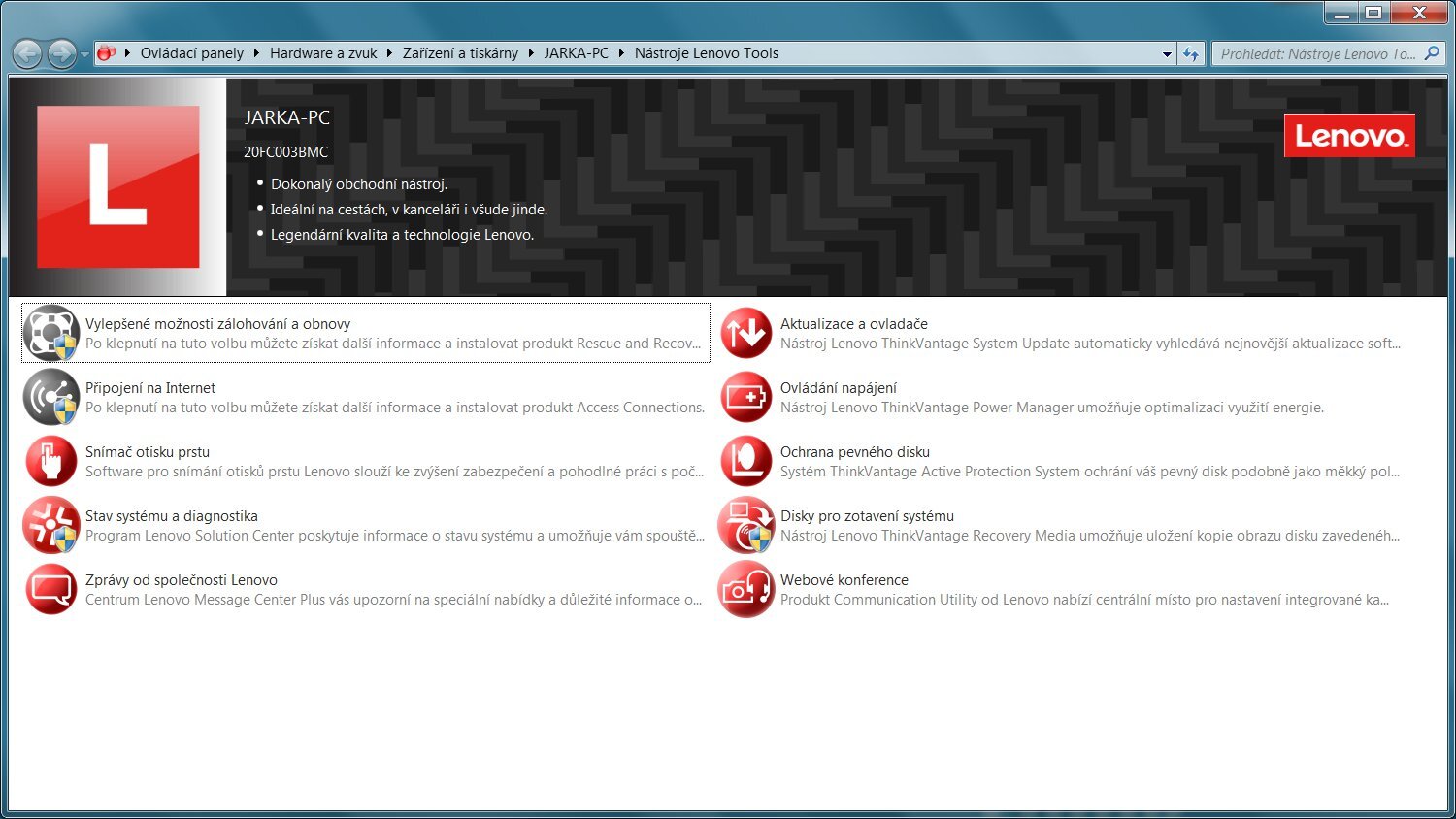 Lenovo ThinkPad X1 Carbon 2016