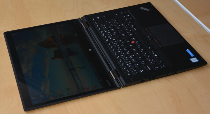 Lenovo ThinkPad X1 Yoga