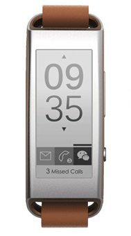 Lenovo Vibe Band VB10