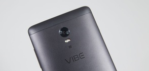 Lenovo Vibe P1