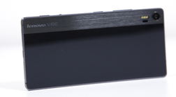 Lenovo Vibe Shot