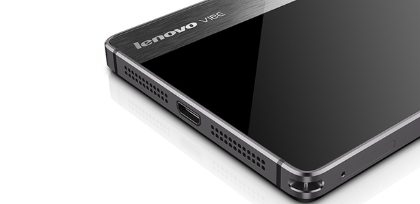 Lenovo Vibe Shot