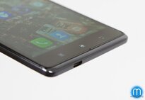 Lenovo Vibe Z