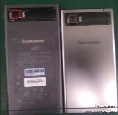 Lenovo Vibe Z2 Pro mini (vpravo) a Lenovo Vibe Z2 Pro (vlevo)