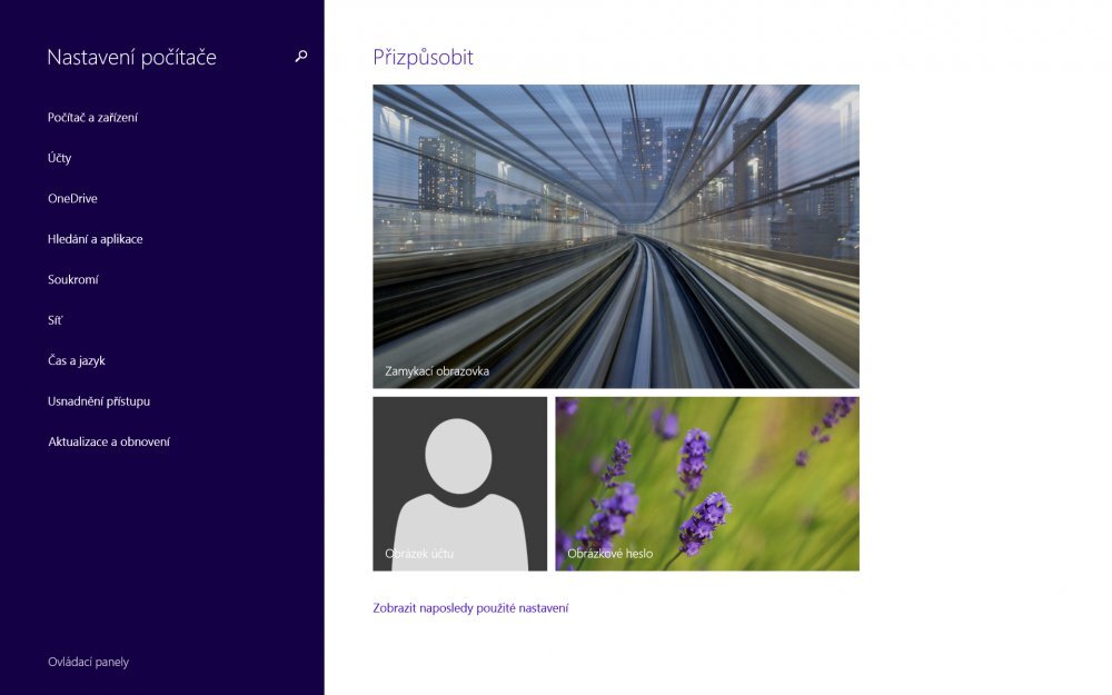 Lenovo Yoga 2 (8\" Windows)