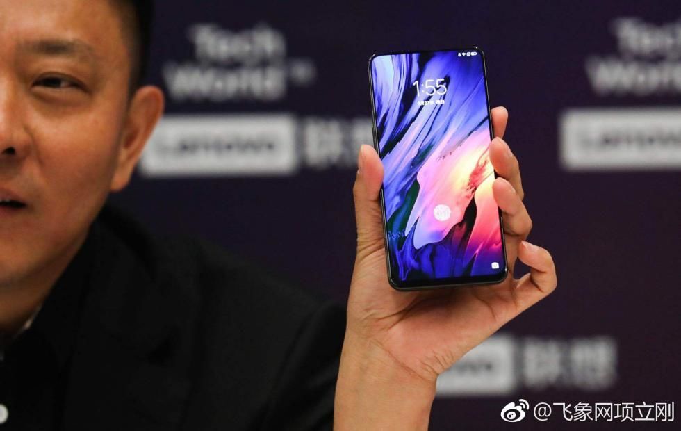 Lenovo Z5 Pro