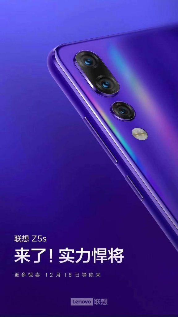 Lenovo Z5s