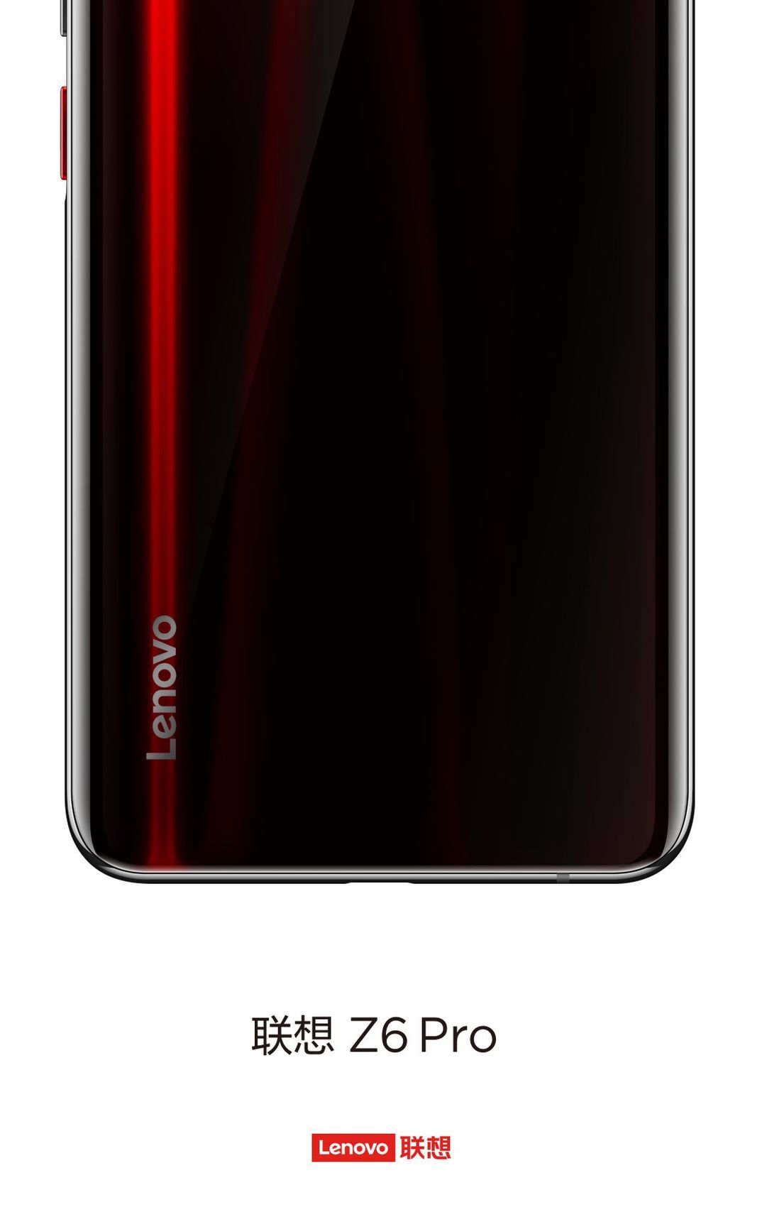 Lenovo Z6 Pro