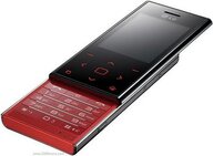 LG BL20 Chocolate