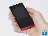 LG BL20 New Chocolate