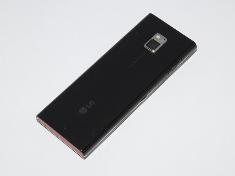 LG BL40 Chocolate