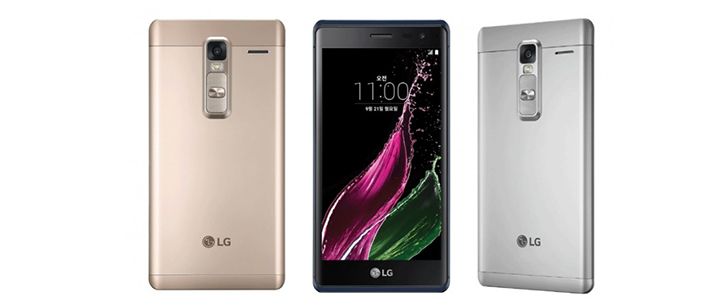 LG Class