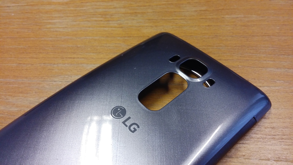LG G Flex 2