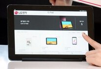 LG G Pad III 10.1