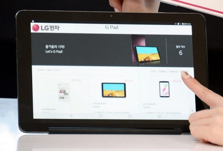 LG G Pad III 10.1
