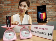 LG G Pad IV 8.0 FHD