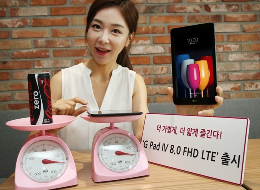 LG G Pad IV 8.0 FHD