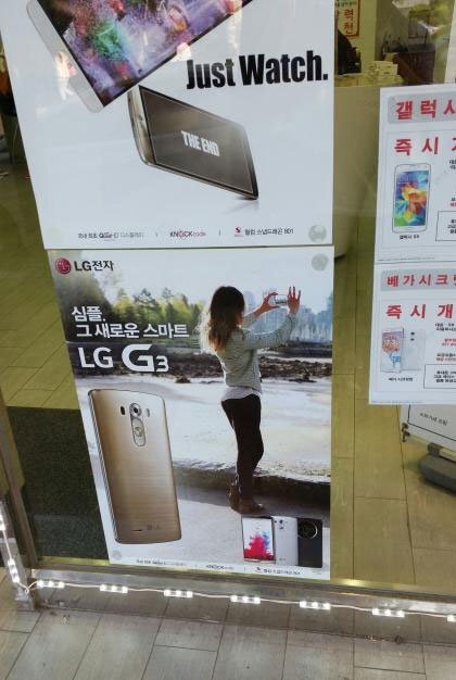LG G3