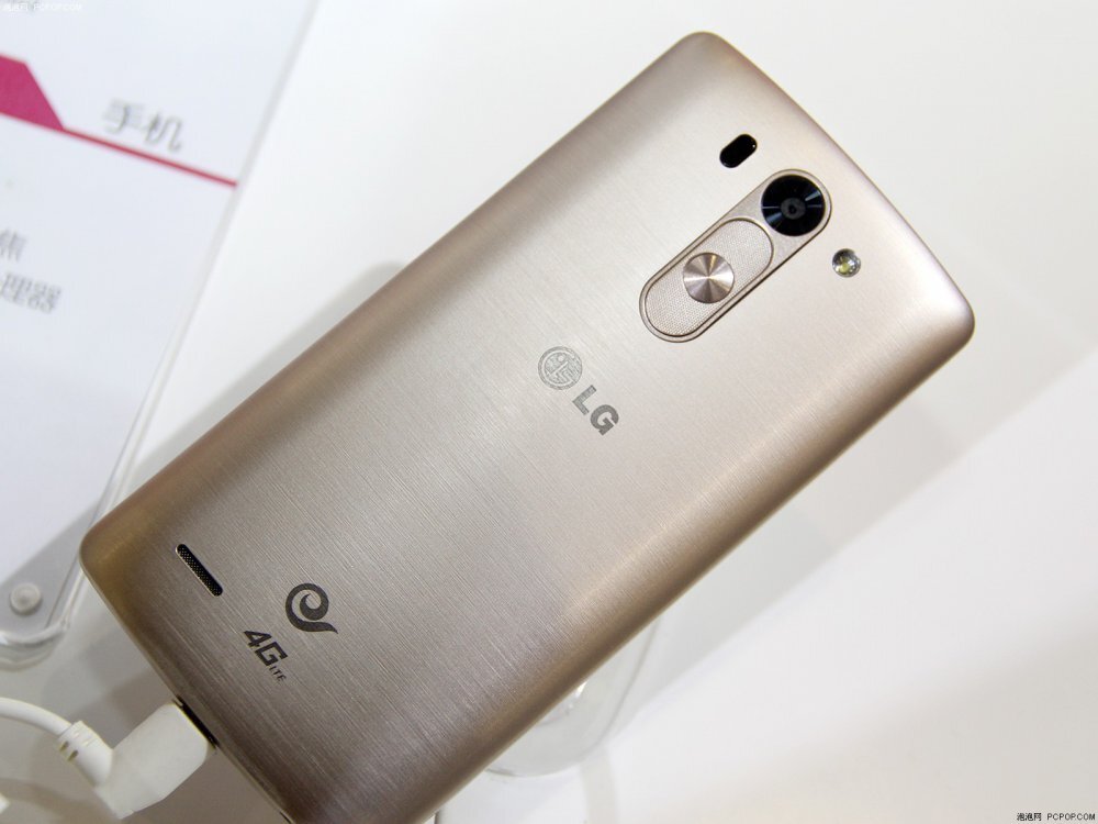 LG G3 Beat (mini)