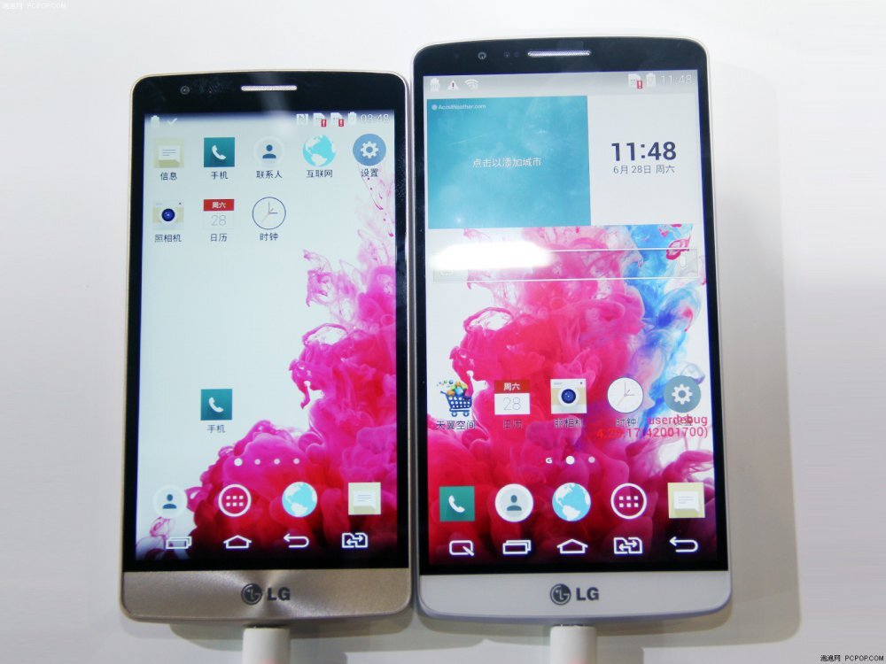 LG G3 Beat (mini)