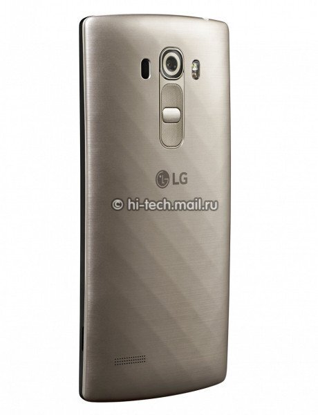 LG G4 S